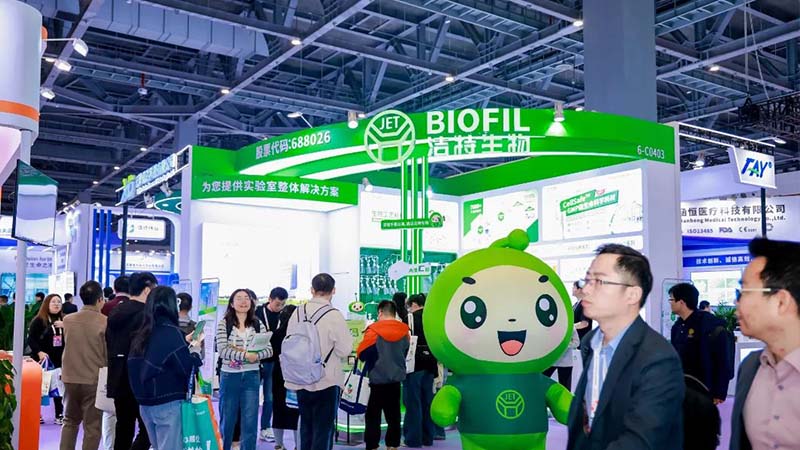 速看！2025杭州CACLP展會，潔特生物用實力與創(chuàng)意打造IVD盛宴！